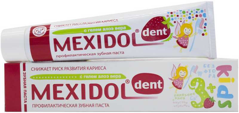 Mexidol dent Паста зубная фито 100г ➤ инструкция по применению