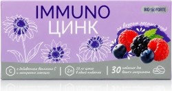 Биофорте Иммуно Цинк таблетки со вкусом Лесных ягод 10 шт.