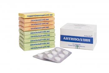 

АНТИПОЛЛИН МИКСТ СОРНЫХ ТРАВ таблетки 0.5 г 54 шт.
