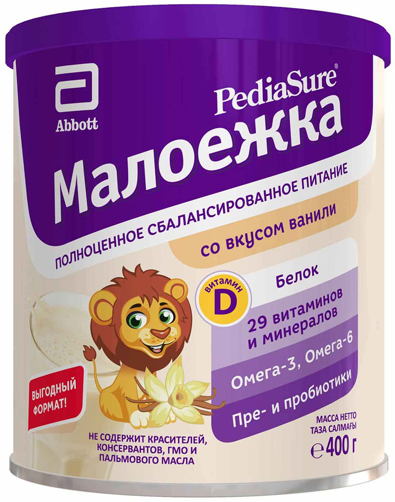 Педиашур Малоежка смесь сухая для энтерального питания Ваниль 400г