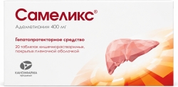 Самеликс 400мг 20 шт. таблетки кишечнорастворимые, покрытые пленочной оболочкой продакшн Зао
