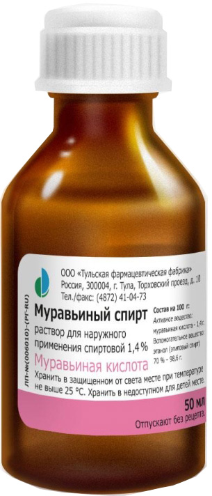 Муравьиный спирт 1,4% 50мл раствор для наружного применения спиртовой