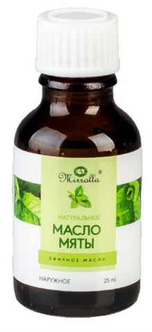 

МАСЛО Мята 25мл