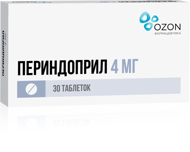 

ПЕРИНДОПРИЛ 4мг 30 шт. таблетки