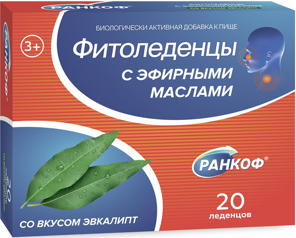 Ранкоф Фитоледенцы Эвкалипт 20 шт. Профит фарм