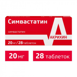 

СИМВАСТАТИН 20мг 28 шт. таблетки покрытые пленочной оболочкой Польфарма АО