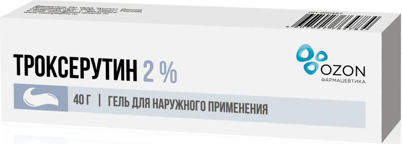 троксерутин купить