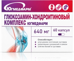 Югмедфарм глюкозамин-хондроитиновый комплекс капсулы 60 шт.