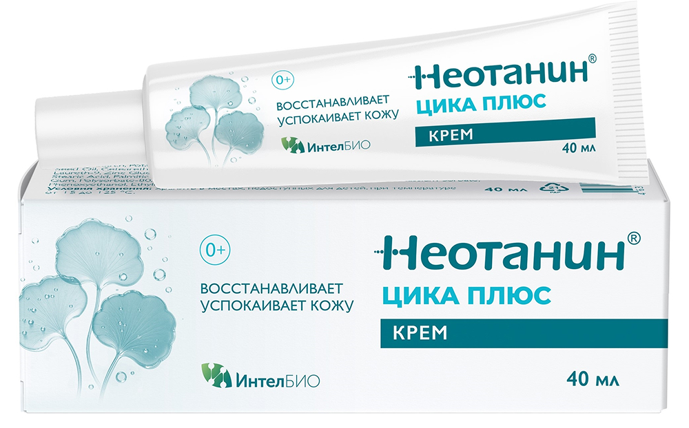 Неотанин Цика Плюс крем 40мл