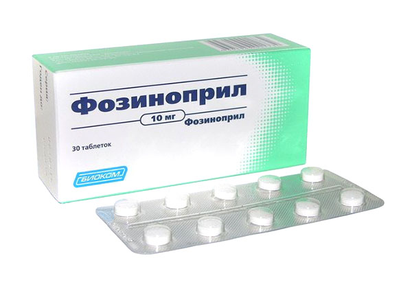 

ФОЗИНОПРИЛ таблетки 10 мг 30 шт.