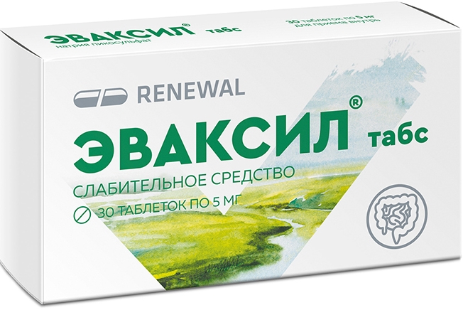 Эваксил Табс 5мг 30 шт. таблетки Обновление Пфк