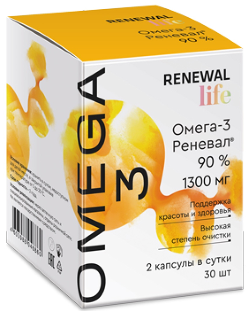 Омега-3 90% Реневал капсулы 30 шт.