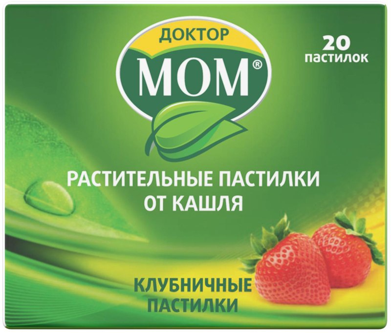 

Доктор МОМ растительные пастилки от кашля пастилки 20 шт.