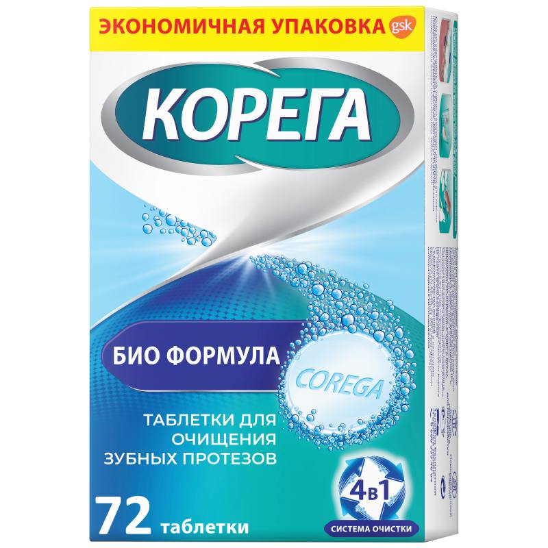 

КОРЕГА таблетки 72 шт.