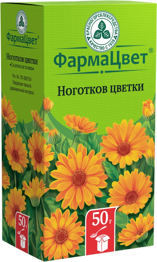 Ноготков Цветки (Календулы) 50г Красногорсклексредства