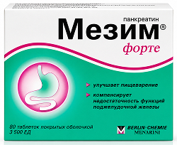 Мезим форте 80 шт. таблетки покрытые оболочкой