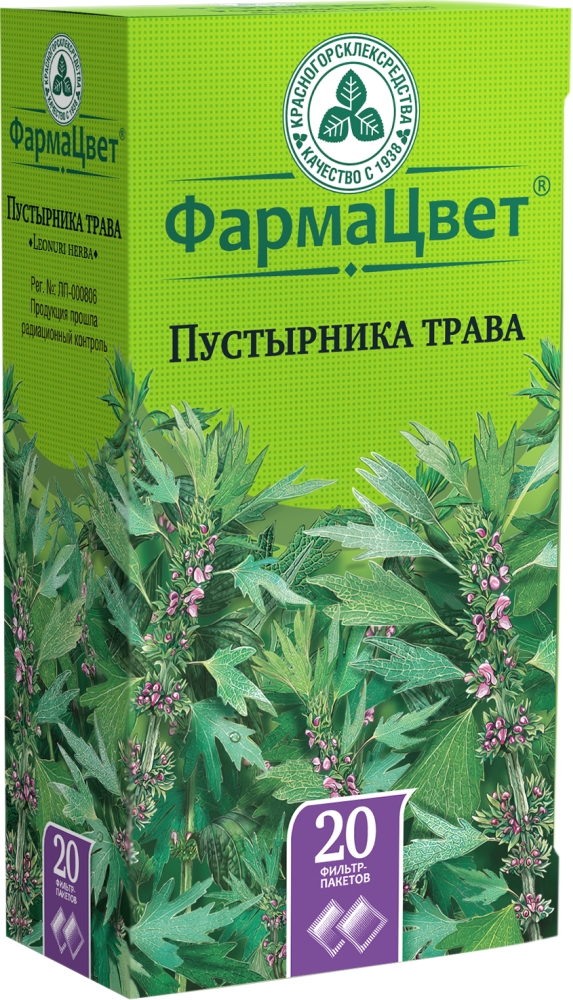 Пустырника Трава 1,5г 20 шт. фильтр-пакет Красногорсклексредства