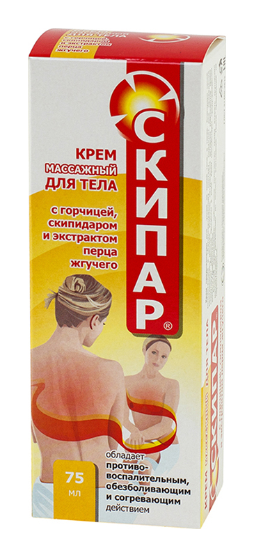 

СКИПАР крем для тела массажный горчица/скипидар/перец 75мл
