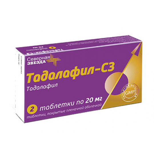 

ТАДАЛАФИЛ-СЗ таблетки 20 мг 2 шт.