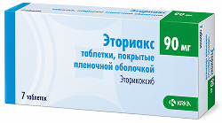 Эториакс 90мг 7 шт. таблетки покрытые пленочной оболочкой Крка, д.д., Ново место
