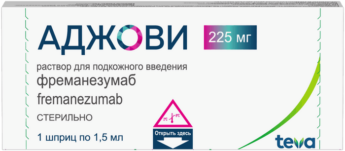 Аджови 225мг 1,5мл раствор для подкожного введения, фото №1