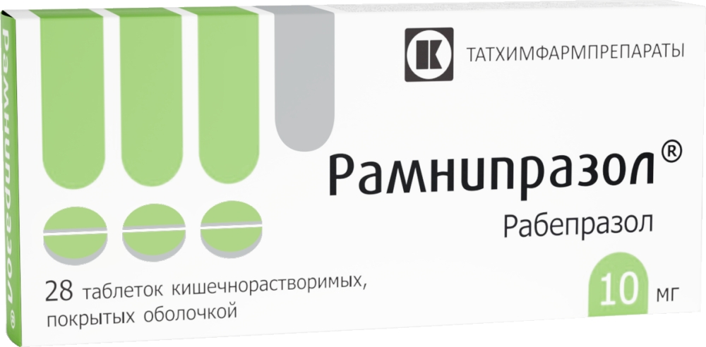 Рамнипразол 10мг 28 шт. таблетки кишечнорастворимые покрытые оболочкой