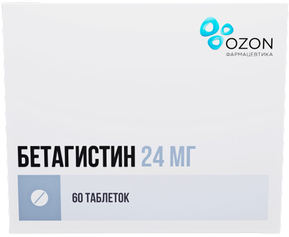 Бетагистин 24мг 60 шт. таблетки купить по цене от 323 руб в Москве, заказать с доставкой, инструкция по применению, аналоги, отзывы