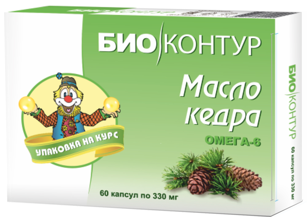Масло Кедровое Биоконтур капсулы 330мг 60 шт. Биоконтур