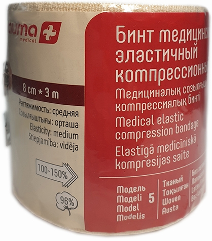 Лаума бинт эластичный медицинский средней растяжимости 8x300см