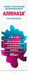 Алленаза 50мкг/доза 60доз спрей назальный дозированный