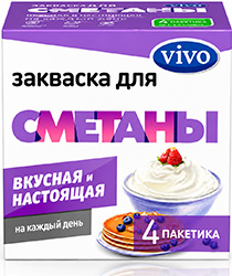 Виво Сметана закваска 0,5г 4 шт. Виво Индустрия