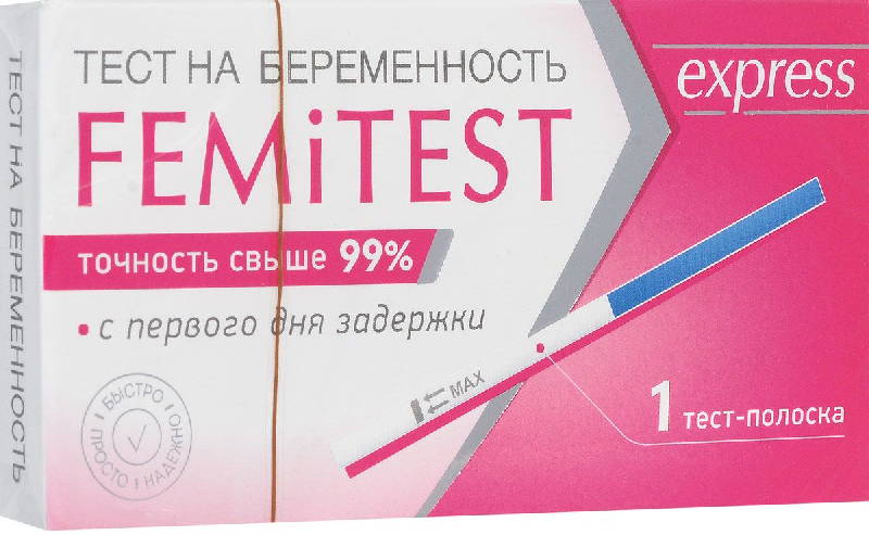 ФЕМИТЕСТ тест-полоска для определения беременности Практик 1 шт.  GB