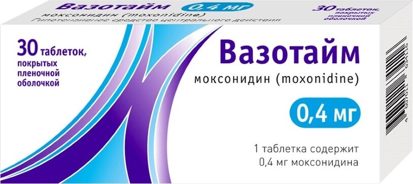 Вазотайм 0,4мг 30 шт. таблетки покрытые пленочной оболочкой