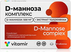 D-манноза комплекс таблетки 30 шт.