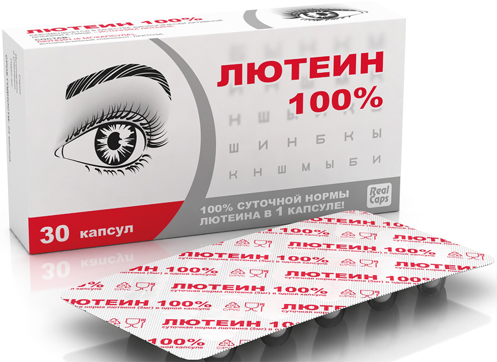 Лютеин 100% капсулы 30 шт. РеалКапс