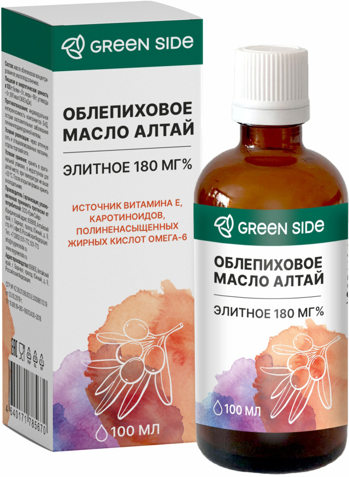 Масло Облепиховое Алтай Элитное 180Мг% 100мл