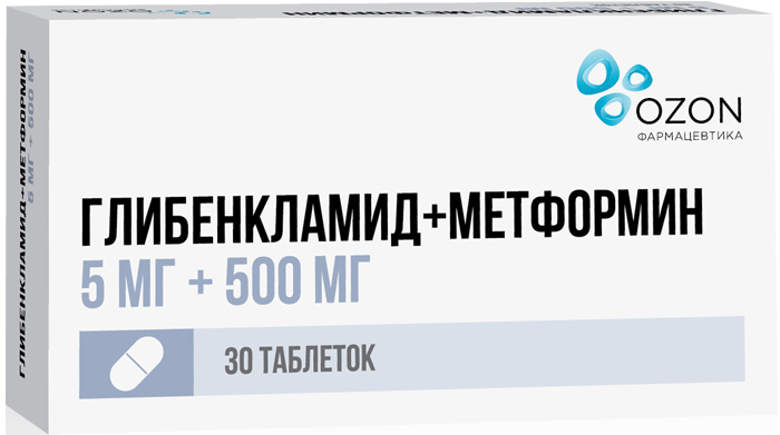 Ингибиторы протонной помпы — три поколения лекарств от заболеваний ЖКТ