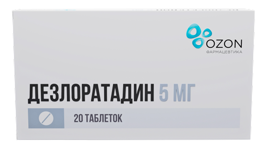 Дезлоратадин 5мг 20 шт. таблетки покрытые пленочной оболочкой
