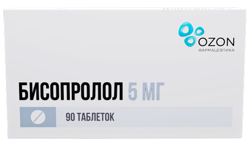 Бисопролол 5мг 90 шт. таблетки покрытые пленочной оболочкой