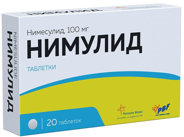 Нимулид 100мг 20 шт. таблетки