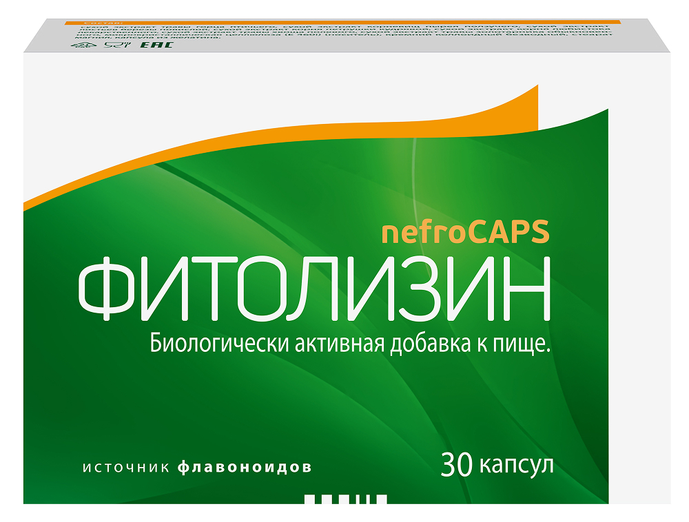 Фитолизин Нефрокапс капсулы 356мг 30 шт., фото №1