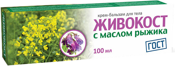 Живокост С Маслом Рыжика крем-бальзам для суставов 100мл Твинс Тэк