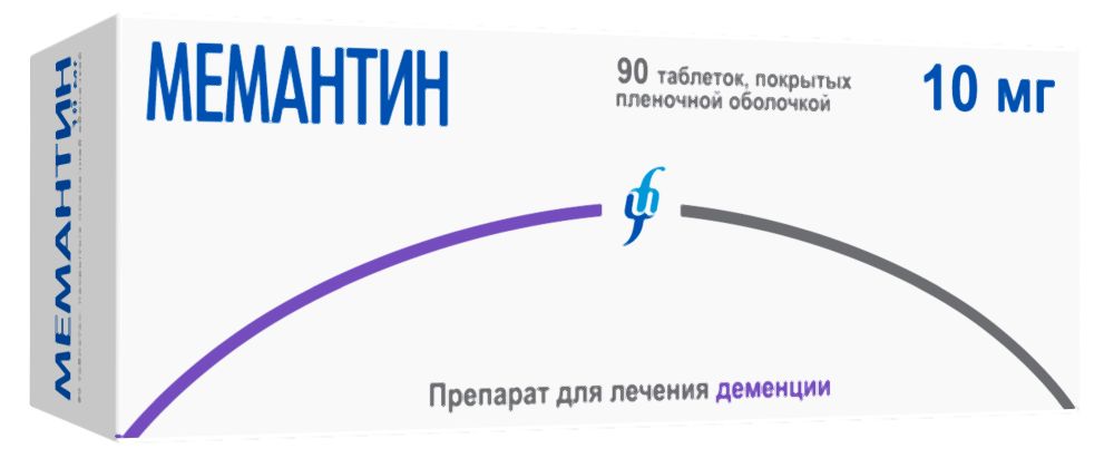 Мемантин 10мг 90 шт. таблетки покрытые пленочной оболочкой Изварино