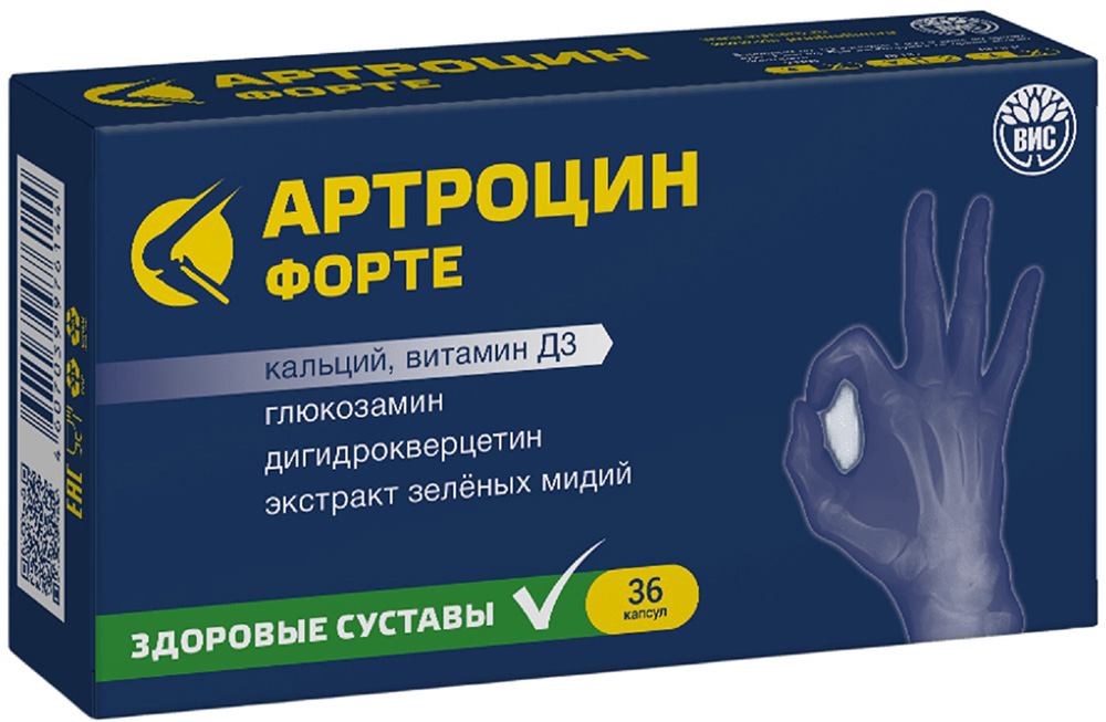 Транссексуал коммерциялық емес, жігітті қалайды.