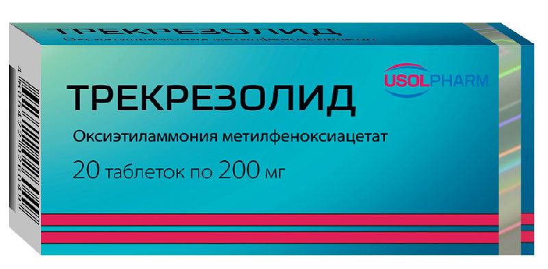 

ТРЕКРЕЗОЛИД 200мг 20 шт. таблетки Усолье-Сибирский ХФК