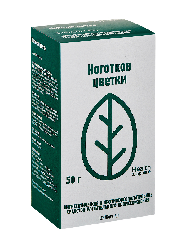 

КАЛЕНДУЛА ЦВЕТКИ 50г Здоровье