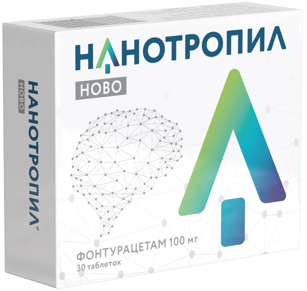 Нанотропил ново 100мг 30 шт. таблетки купить по цене от 1023 руб в  Красноярске, заказать с доставкой, инструкция по применению, аналоги, отзывы