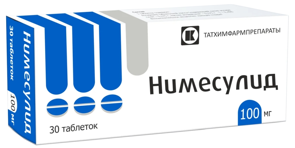Нимесулид 100мг 30 шт. таблетки
