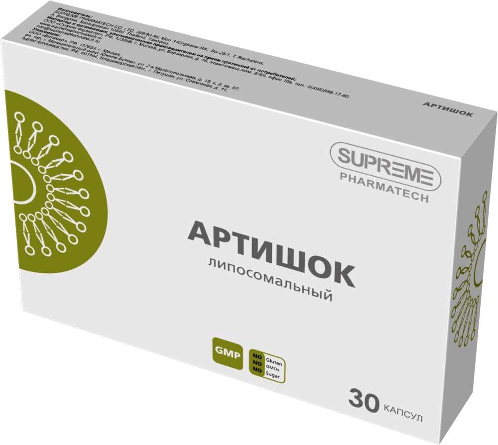 Суприм фарматек липосомальный артишок капсулы 30 шт.