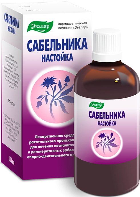 Сабельника Настойка 50мл Эвалар